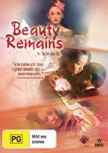 Beauty Remains (DVD)